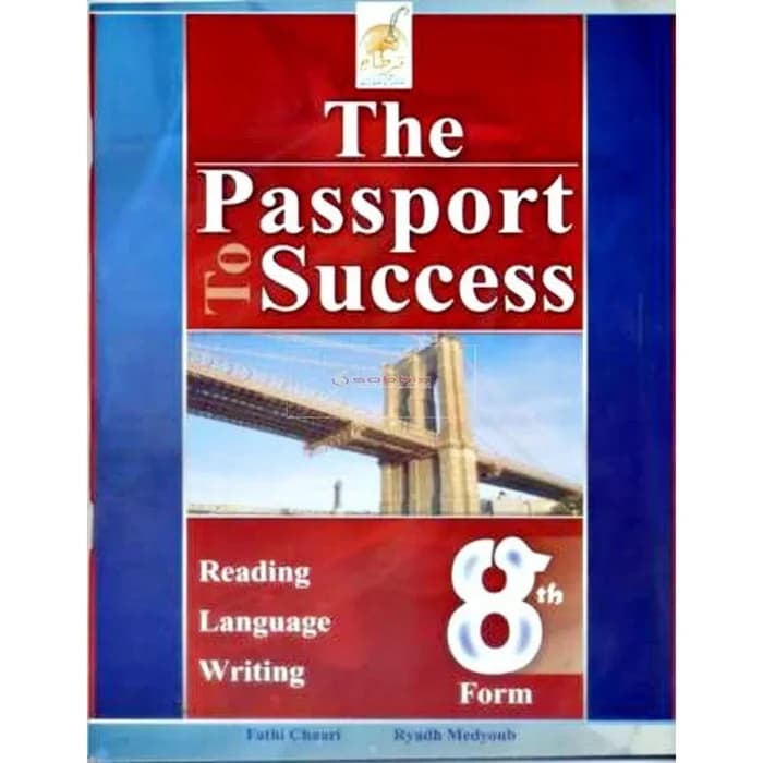 The Passport To Success - 8th Form
