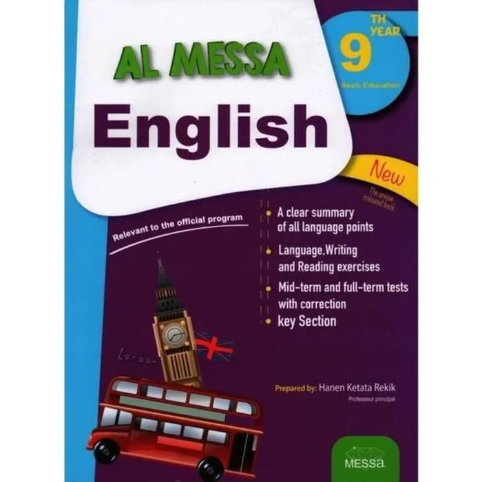 Al Messa English 9ème Année