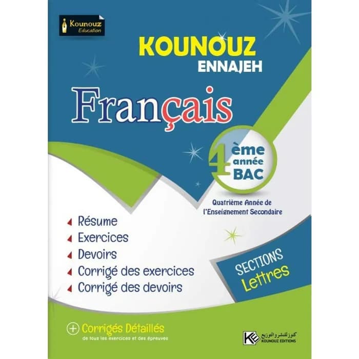 Kounouz Ennajeh Français 4ème Année BAC