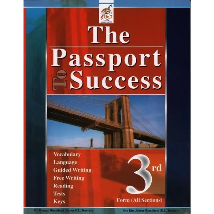 The Passport To Success 3rd Form All Sections