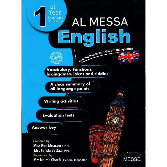 Al Messa English 1ère Année Collège