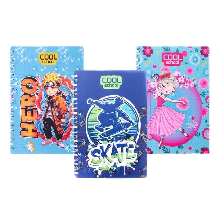 Cool School - Cahier à Spirale 192 Pages Grand Format