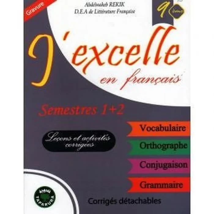 J'excelle En Français 9ème Année