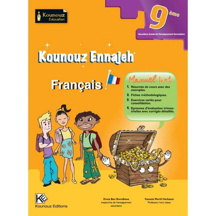 Kounouz Ennajeh Français 9ème Année