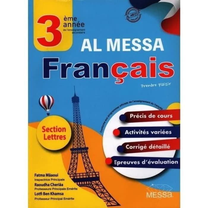 Al Messa Français 3ème Année Section Lettres