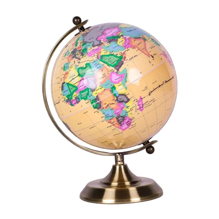 Globe Terrestre Arabe 20 cm Fond Beige Multicolore — Support Bronze Doré — Réf. 1265-42