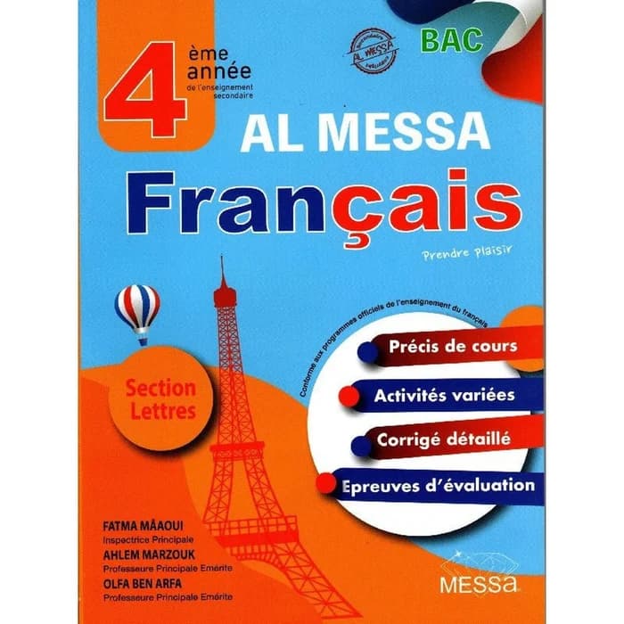 Al Messa - Francais - 4Eme Section Lettres