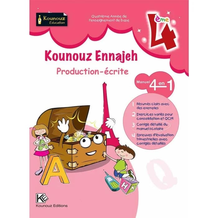 Kounouz Ennajeh Production Écrite 4ème Année