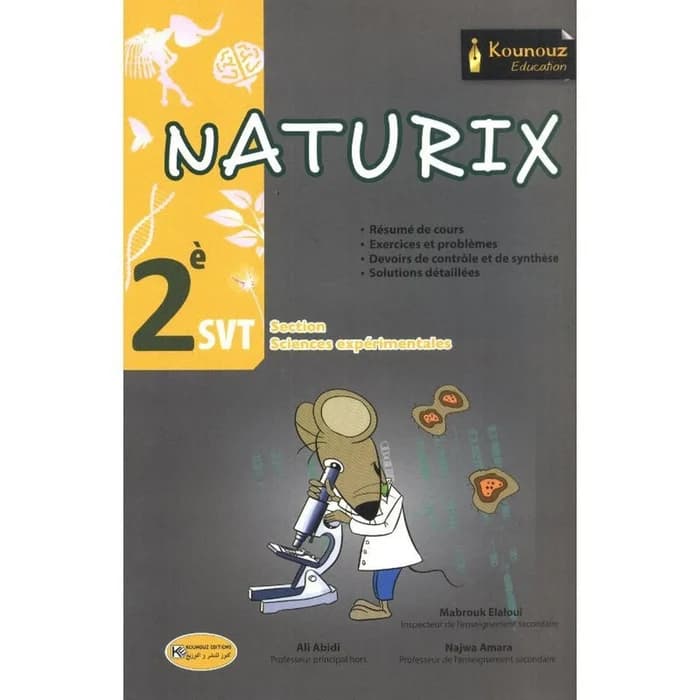 NATURIX 2ème SVT Sciences Expérimentales