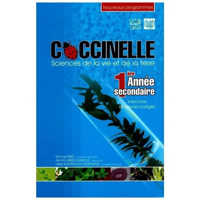 Coccinelle Sciences De La Vie Et De La Terre 1ère Année...