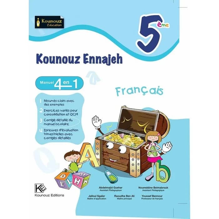 Kounouz Ennajeh - Français - 5ème Année