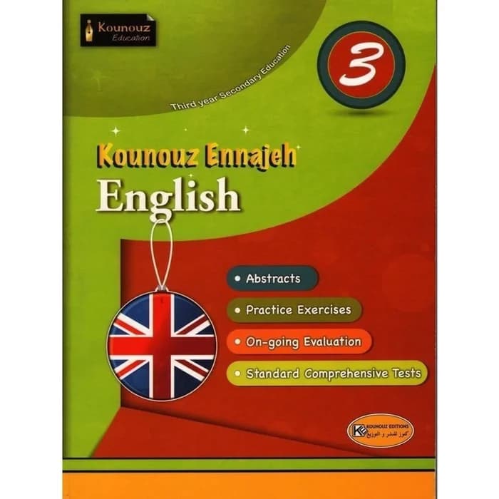 Kounouz Ennajeh English 3ème Année