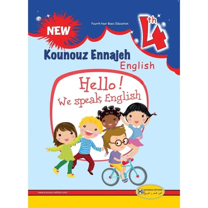 Kounouz Ennajeh English 4ème Année Primaire