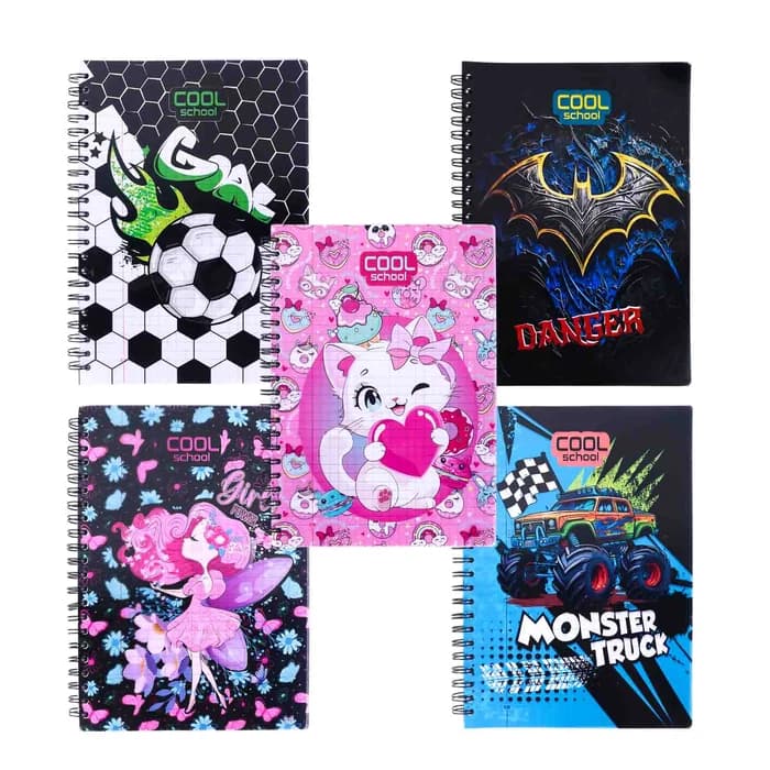 Cool School - Cahier à Spirale 200 Pages Grand Format 70g