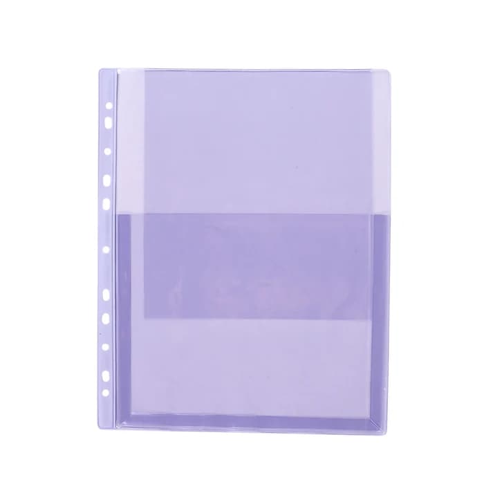 Pochette Plan Perforée A4 — OfficePlast (Vendue à l'unité)