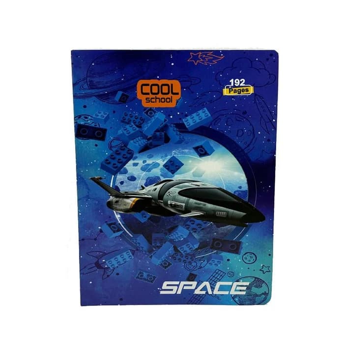 Cahier Cool school - 192 pages