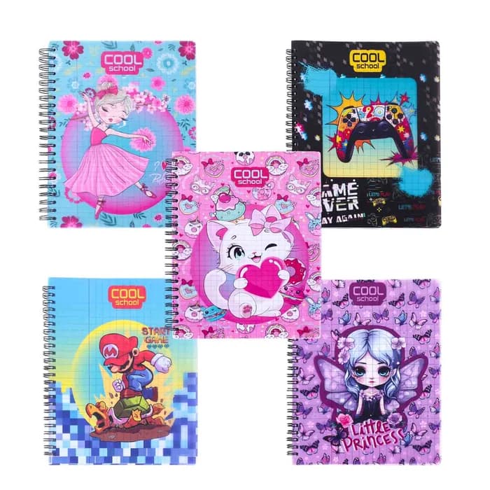 Cool School - Cahier à Spirale 200 Pages Petit Format 70g