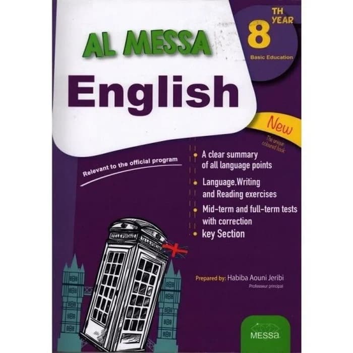 Al MESSA English 8ème Année