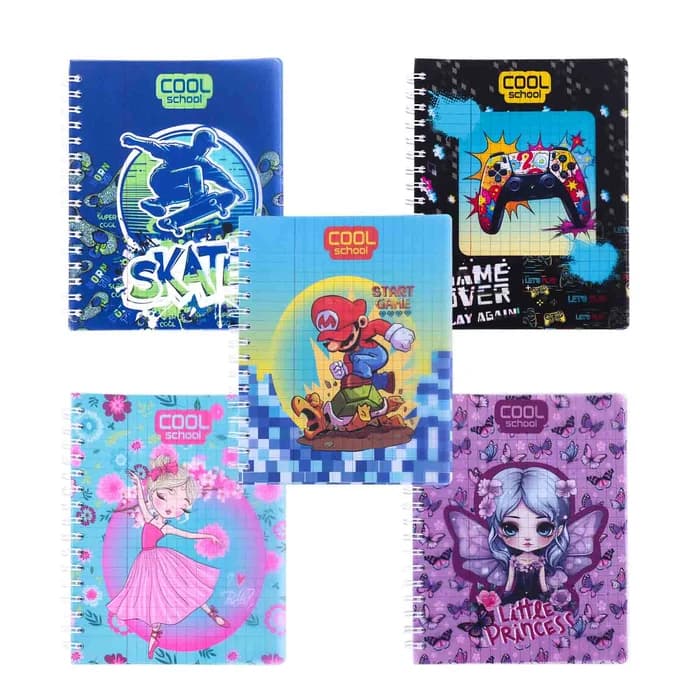 Cool School - Cahier à Spirale 300 Pages 70g