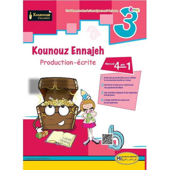 Kounouz Ennajeh Production Écrite 3ème Année