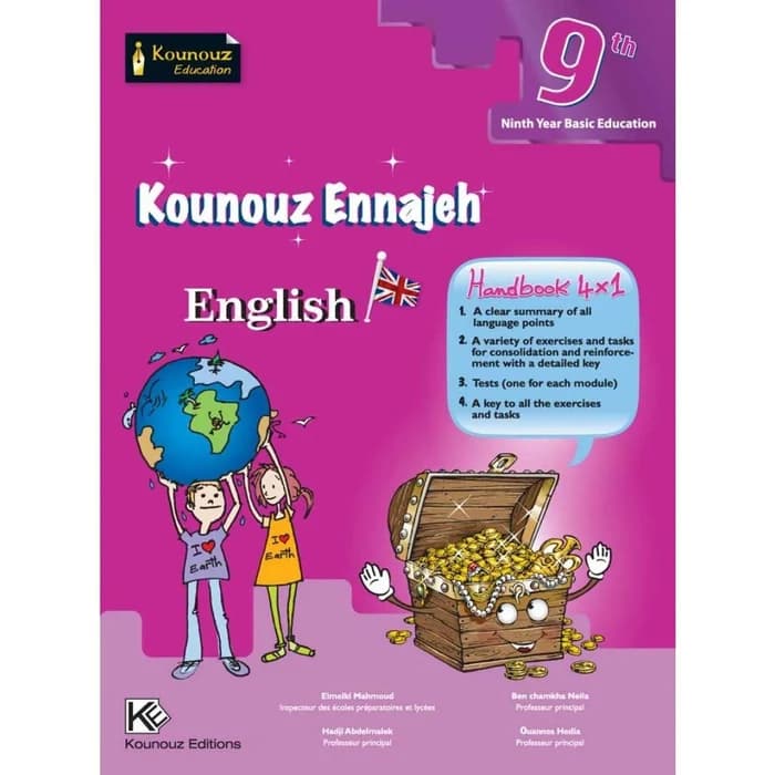Kounouz Ennajeh English 9ème Année
