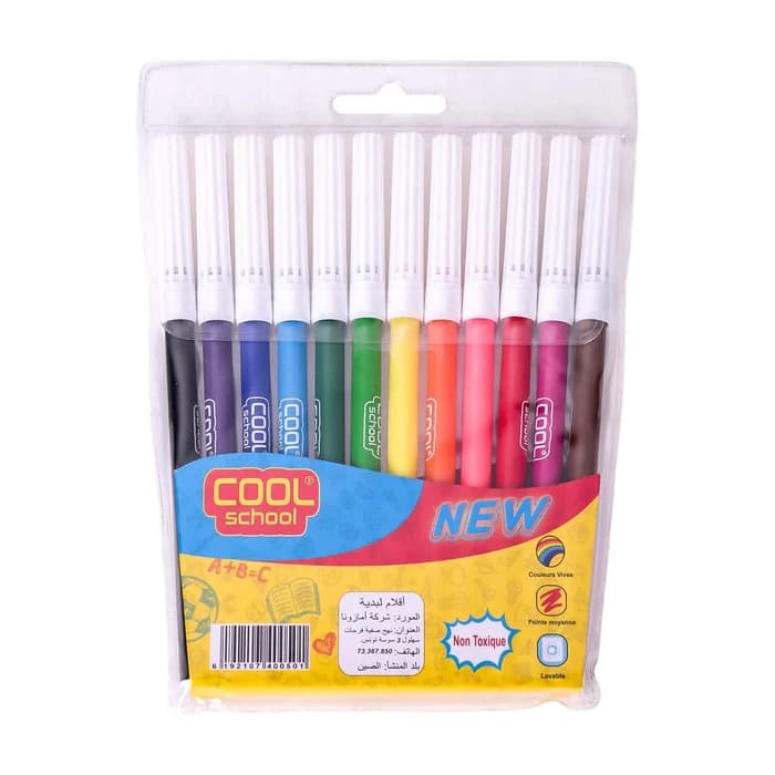 Cool School - Pochette de 12 Feutres de Coloriage