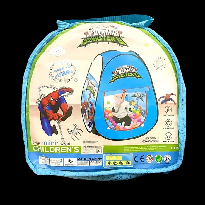 Tente De Jeu Enfant Frozen 65×65×90cm